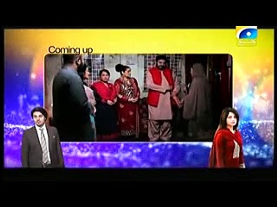 Kaise Hoye Benaam Episode 4 Geo Tv Drama 2nd April 2015 - P1