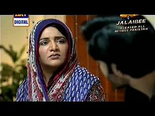 Tum se Mil Ke Episode 7 Full on Ary Digital - April 2
