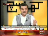 Lucman reveals bone of contention between ANP MQM in - Khara Sach 1st April 2015