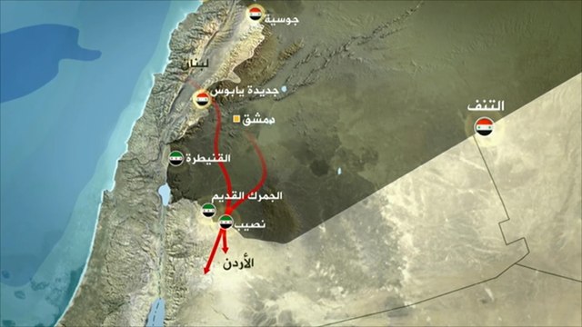 سيطرة قوات المعارضة على معبر نصيب الحدودي مع الأردن