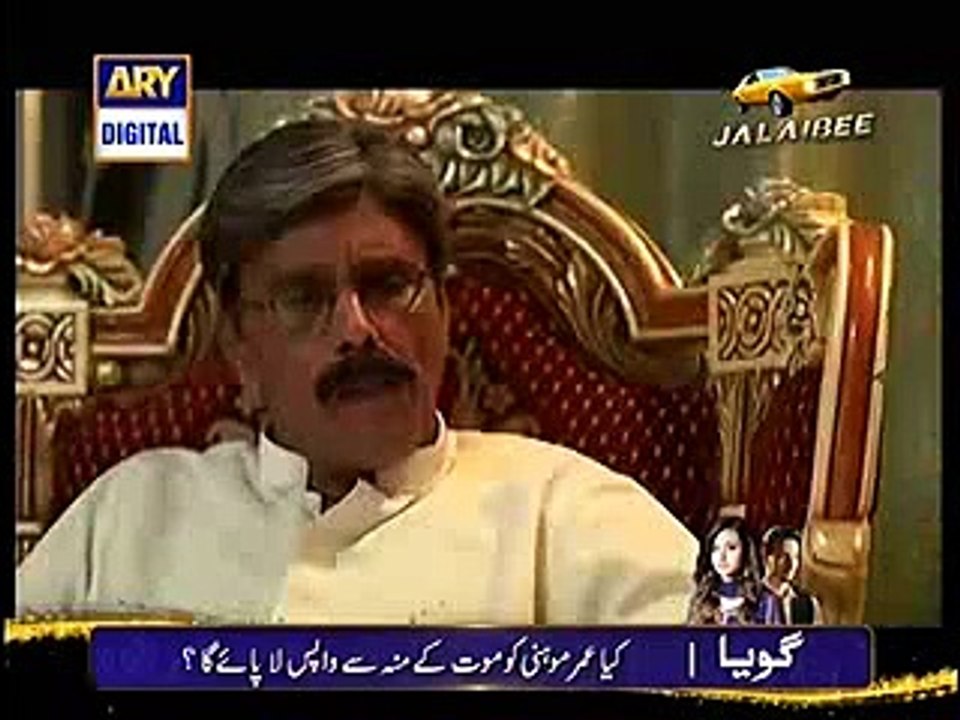 Babul ki Duaen Leti Ja Episode 175 Full on Ary Digital - April 2