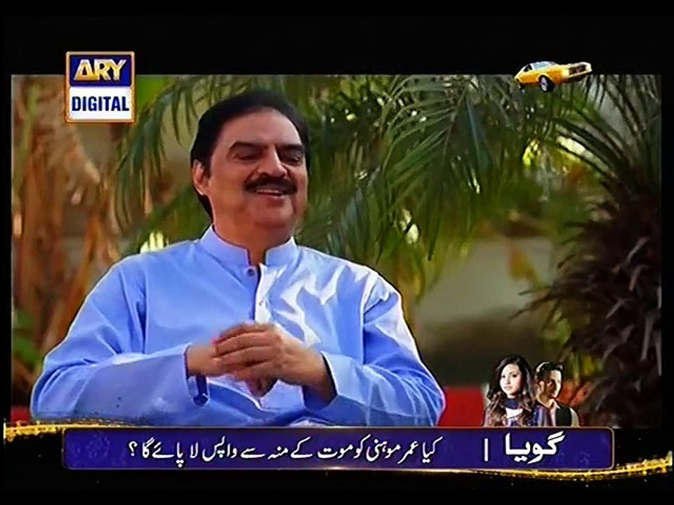 Dil e Barbaad 28 P1