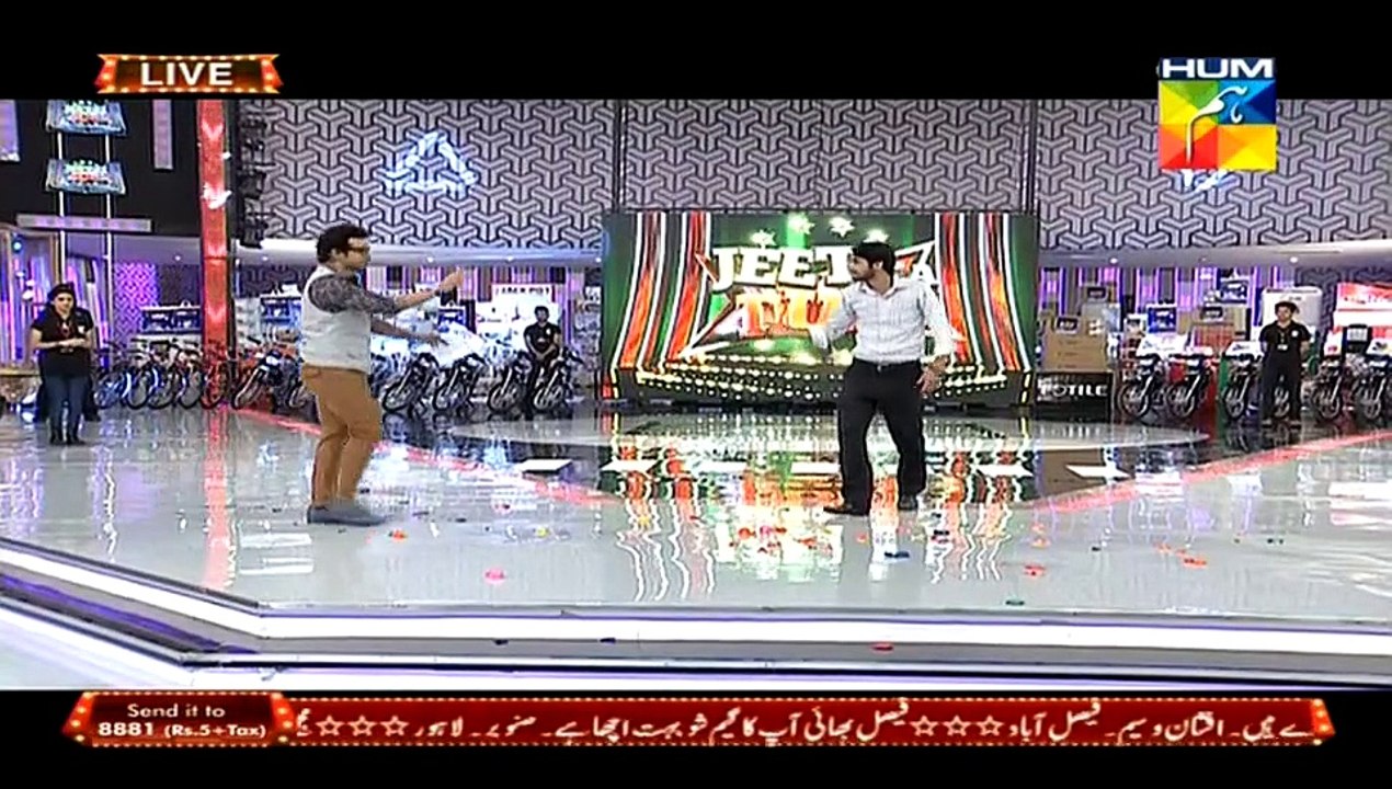 Jeet Ka Dum part full