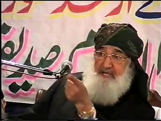 YAHOODI KA LARKA by Pir Alaudin Siddiqui Sahib