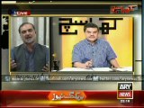 Lucman discloses Wiki Leaks revelations against MQM
