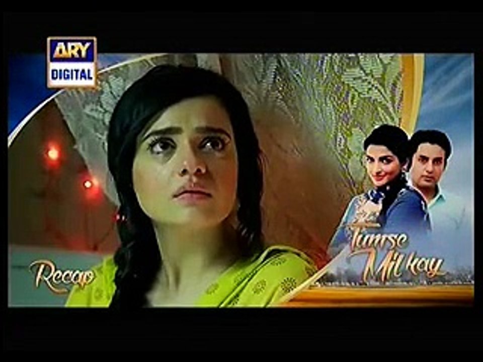 Tum Se Mil Kay Episode 7  Full 2 April 2015 Ary Digital Drama