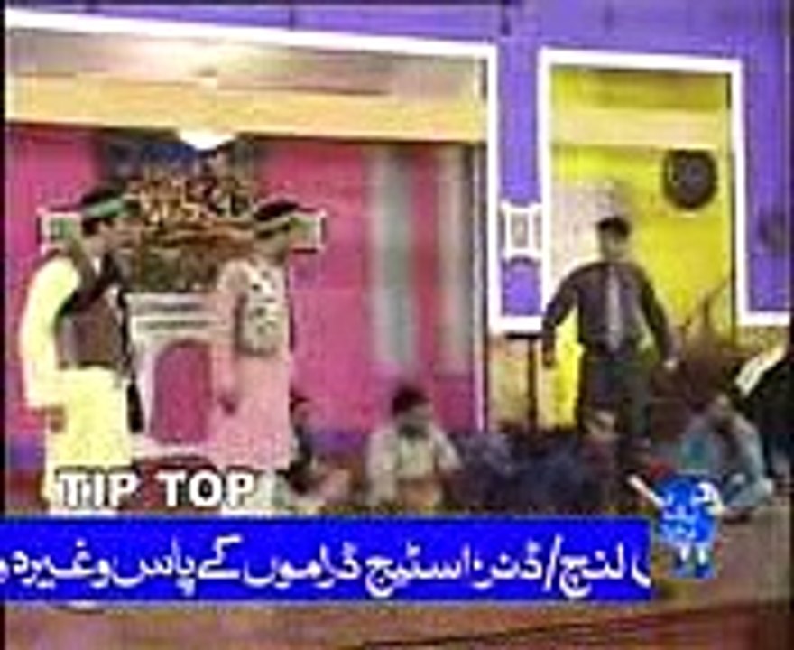 qawali stage drama_mpeg4