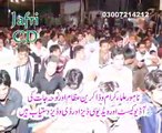 Allah Ditta Lonewala majlis 13 mar 2015 jalsa Qazi Waseem Abbas multan