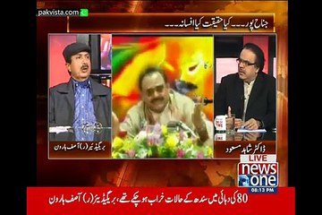 Live with Dr Shahid Masood 2nd April 2015
