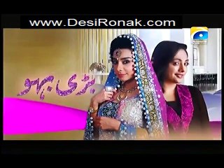 Bari Bahu Episode 36 p4