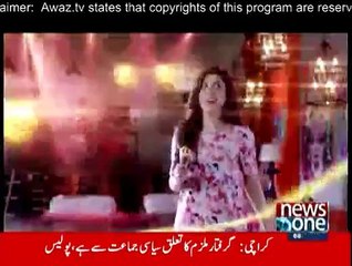 Live With Dr. Shahid Masood - 2nd April 2015