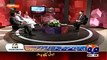 Capital Talk 2 April 2015 - Geo News. Hamid Mir