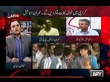 MQM Waseem Akhtar Blast On Imran khan on live show