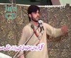 Zakir Ali Raza majlis 13 mar 2015 jalsa Qazi Waseem Abbas Multan
