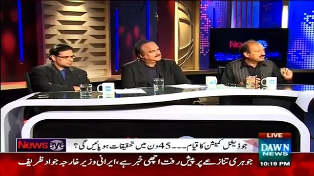 NewsEye Judicial Commission Ka Qayam – 2nd March 2015