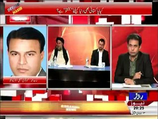 Debate With Nasir Habib - 2nd April 2015