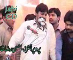 Zakir Hasneen Bhatti majlis 13 mar 2015 jalsa Qazi Waseem Abbas multan