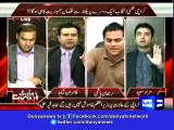 Abid Sher Ali teases Murad Saeed with fake degree scandal