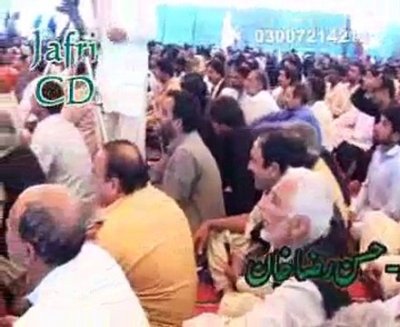 Zakir Shafqat Mohsin majlis 13 mar 2015 jalsa Qazi Waseem Abbas multan