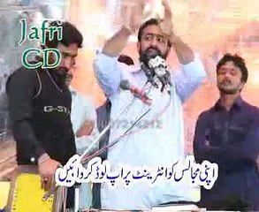 Download Video: Zakir Tahir Abbas Bhatti majlis 13 mar 2015 jalsa Qazi Waseem abbas multan