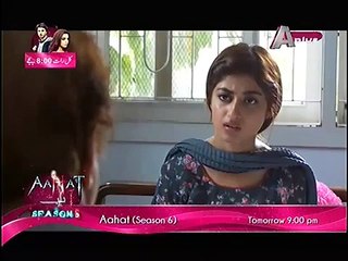 Khuda Dekh Raha Hai Episode 7 Full on Aplus - 2 April 2015