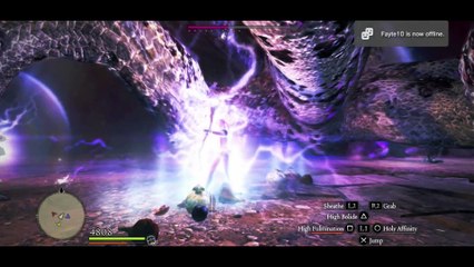 Offline Ur April Fools