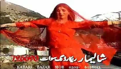 Download Video: Best Of Rani Pashto New Dance Album  Part - 8