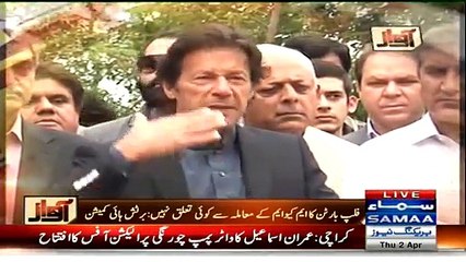 Awaz ~ 2nd April 2015 - Live Pak News