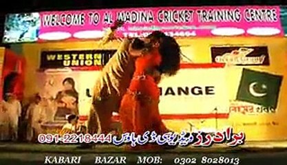 Best Of Dua Qureshi Pashto New Dance Album Part - 4