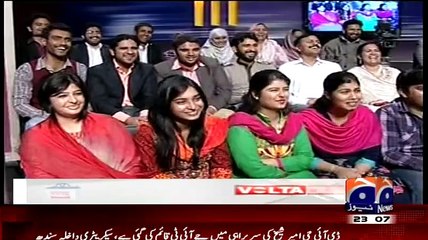 Khabarnaak on Geo News – 2nd April 2015