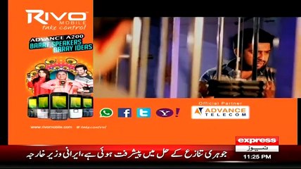 Kadi Se Hathkadi (Crime Show) - 2nd April 2015