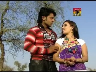 Main Tenu Hi Akhiyan, Aima Khan