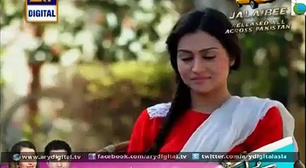 Dil e Barbaad Episode 28 - 2nd April 2015