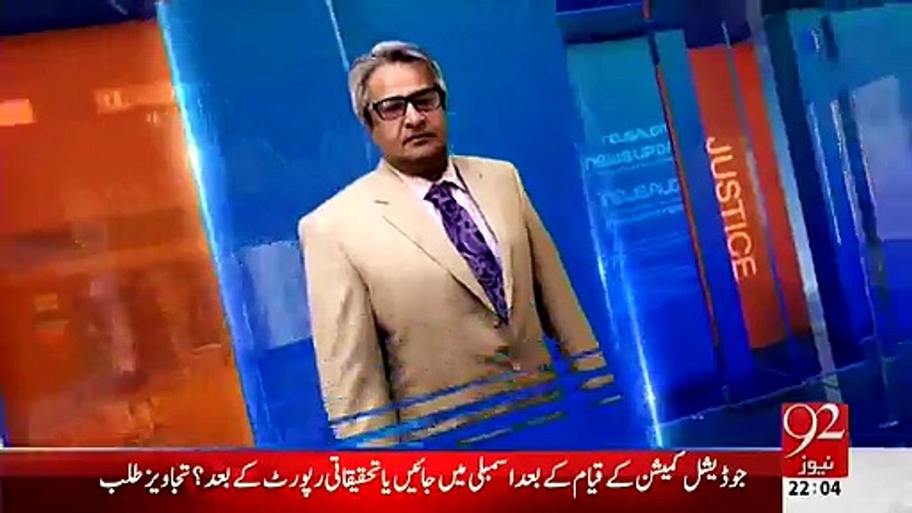 Muqabil With Rauf Klasra And Amir Mateen – 2nd March 2015