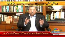 Islamabad Se (Judicial Commission Ka Qayaam… Jeet Kiski Hui-- ) – 2nd April 2015