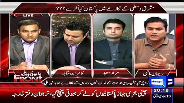 On The Front (Kiya Imran Khan Assembliyon Me Wapis Aanay Kay Liye Maan Jaengay -) –2nd April 2015