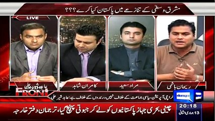 On The Front (Kiya Imran Khan Assembliyon Me Wapis Aanay Kay Liye Maan Jaengay---) –2nd April 2015