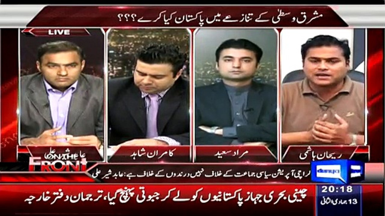 On The Front (Kiya Imran Khan Assembliyon Me Wapis Aanay Kay Liye Maan Jaengay---) –2nd April 2015