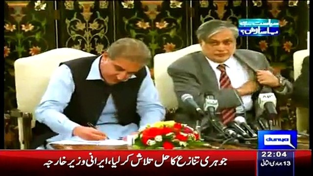 Sayasat Hai Ya Saazish (Judicial Commission.. Hukumat Ki Jeet Ya PTI Ki ) – 2nd April 2015