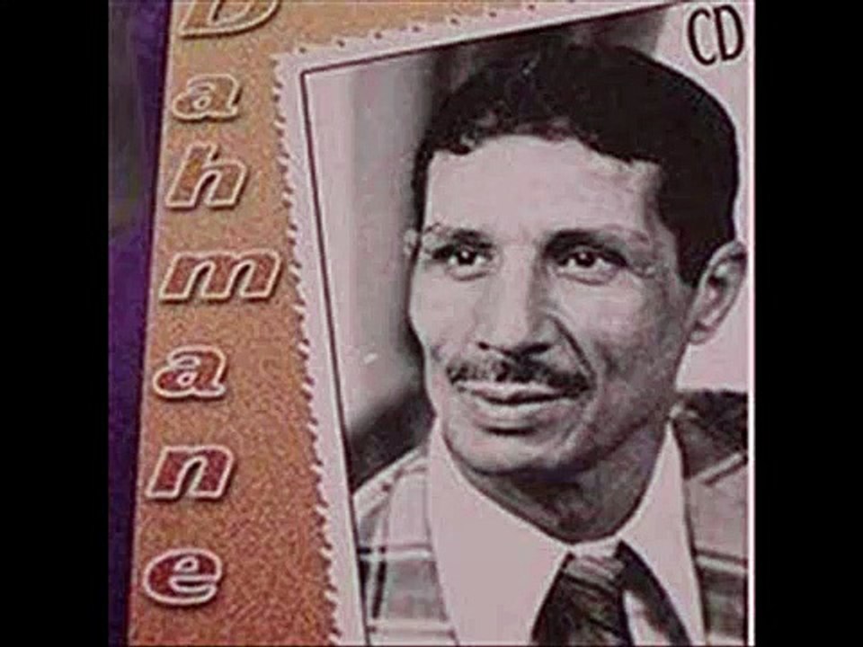 Dahmane El Harrachi - Ila Kanek Aouam