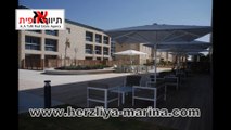 Herzliya Marina private apartment at Herods building vacation rentals