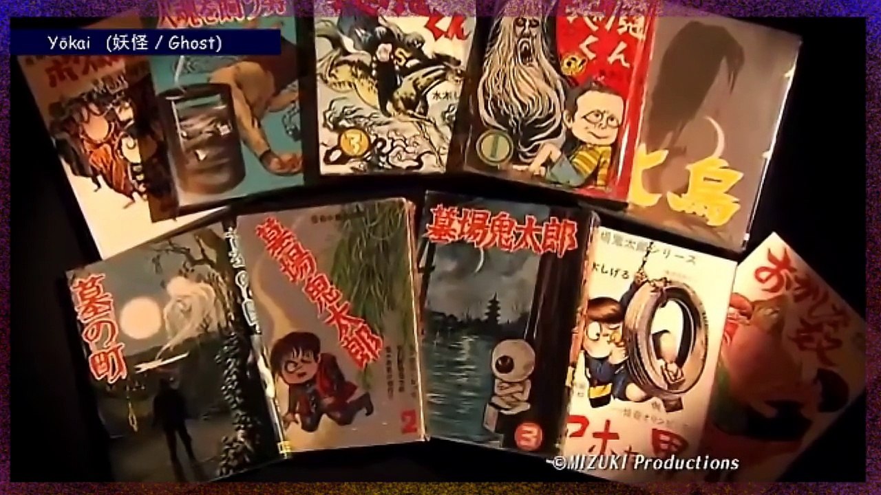 Japanology 153 - Yōkai (Ghost)
