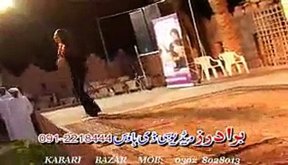 Best Of Dua Qureshi Pashto New Dance Album Part - 6