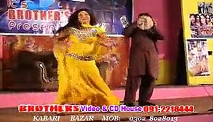 Best Of Dua Qureshi Pashto New Dance Album Part - 9