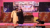 Best Of Dua Qureshi Pashto New Dance Album Part - 12