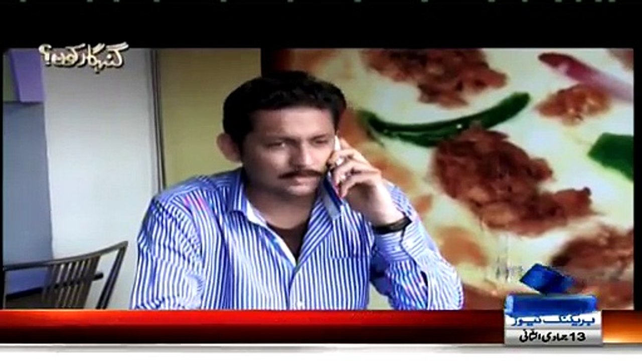 Gunahgar Kaun ~ 2nd April 2015 - Live Pak News