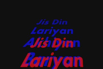 jis Din Lariyan Akhiyan Baryan hasiya si(Singer Rahat Fateh Ali Khan