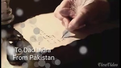 بھارتی ٹیم کو پاکستان کرکٹ ٹیم سعد خط