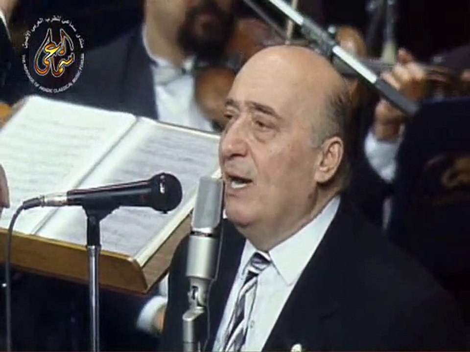 وديع الصافي - يا ليل الصبر