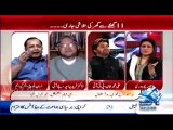 Asma Chaudhary Ki MQM Ke Salman Baloch Ko Khamosh Na Hone Par Dhamki